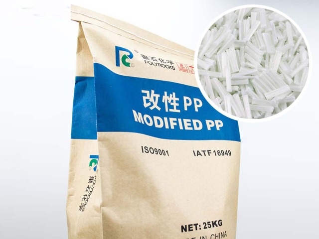 聚丙烯（PP）的增强耐热改性法有哪几种？