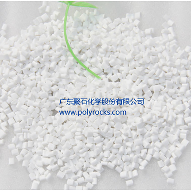 天津无卤阻燃PP用户，为什么舍近求远选usdt网投平台化学？