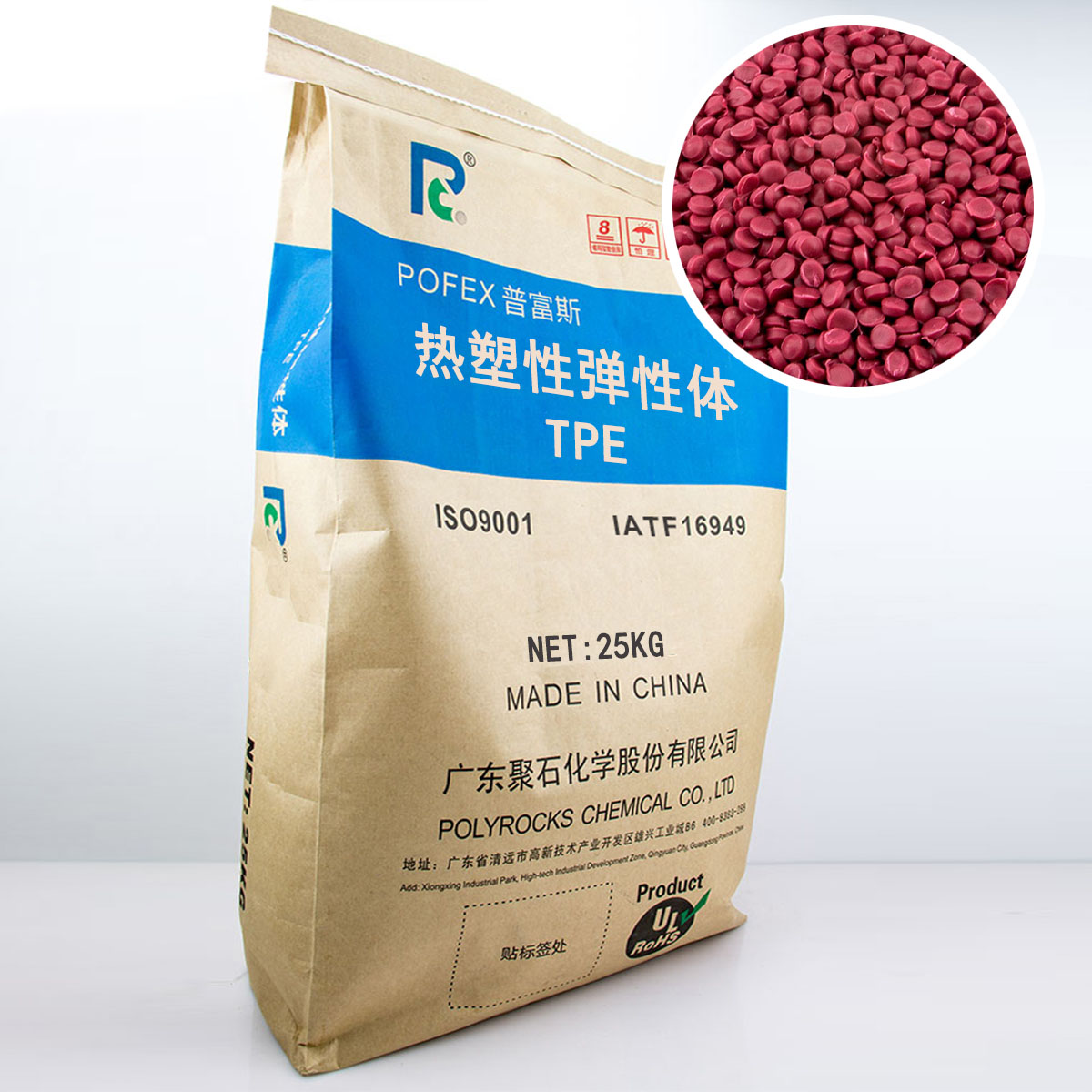 提升线缆质量，从原材料抓起
