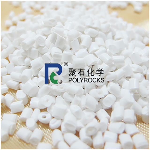 PP与PE可以共混吗？