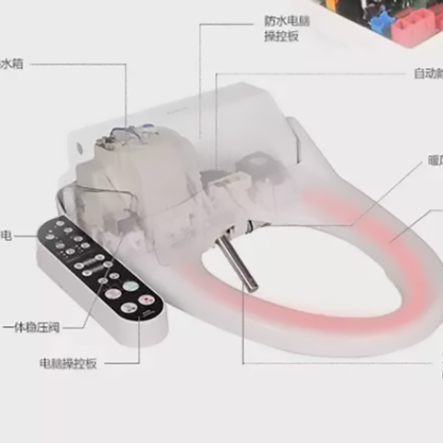 智能马桶盖为什么会起火？选择什么材料比较安全？