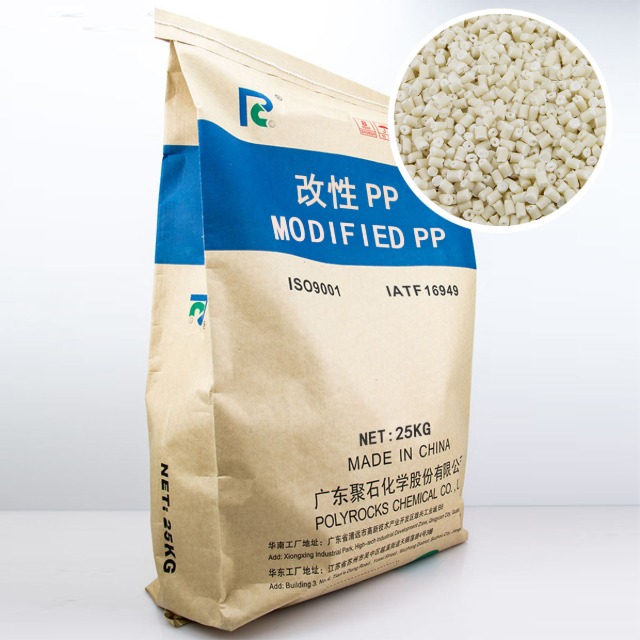 PP改性塑料都有哪些表面改性方法？