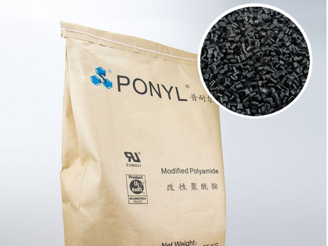 尼龙（PA）有哪些优缺点？加工有何要求？