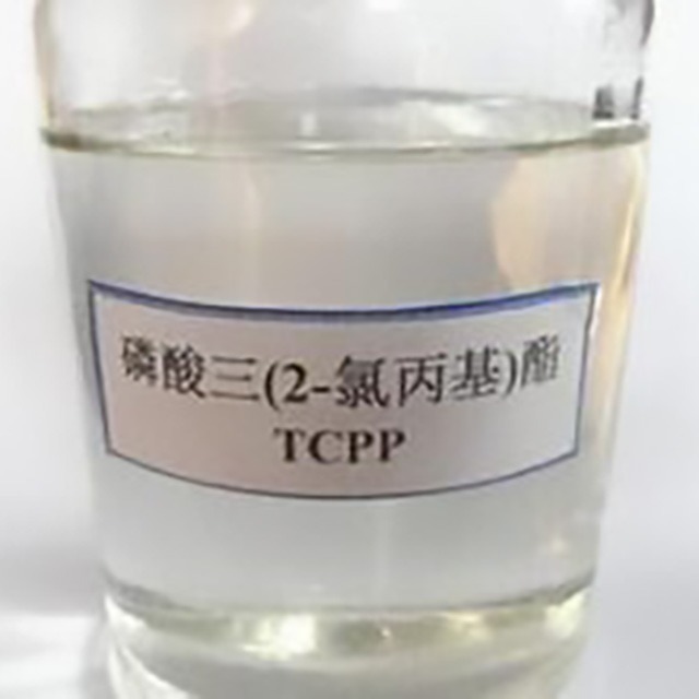 常用聚氨酯阻燃剂有哪些？