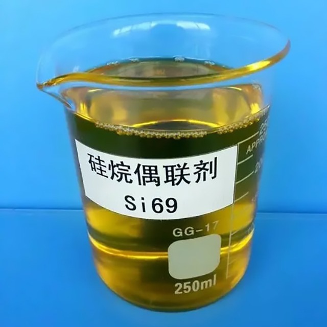 硅烷偶联剂分成哪几类？