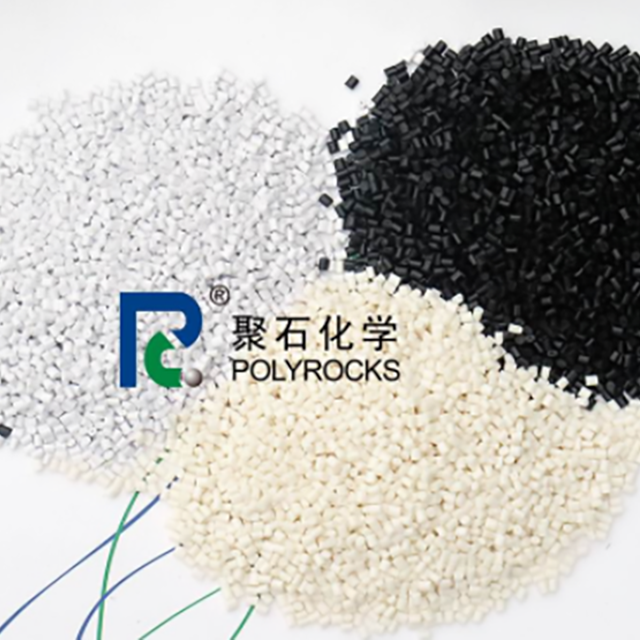 阻燃PP与阻燃ABS主要应用到哪些领域？