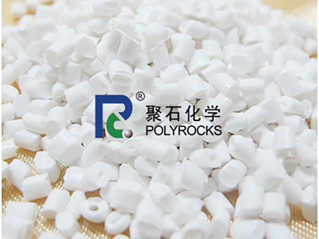 汽车为什么要使用改性聚丙烯？