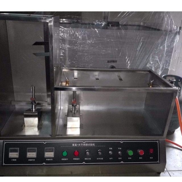 UL1581中的电线阻燃等级对应哪些测试方法？