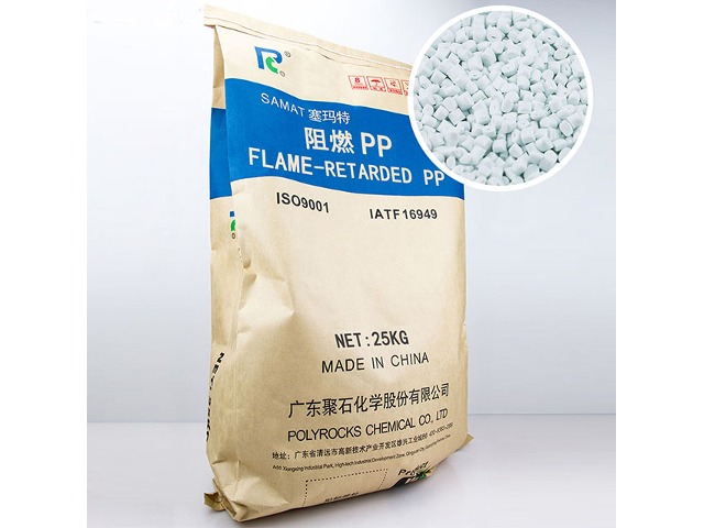 制作化妆品瓶为什么要用改性pp材料？有什么优点？
