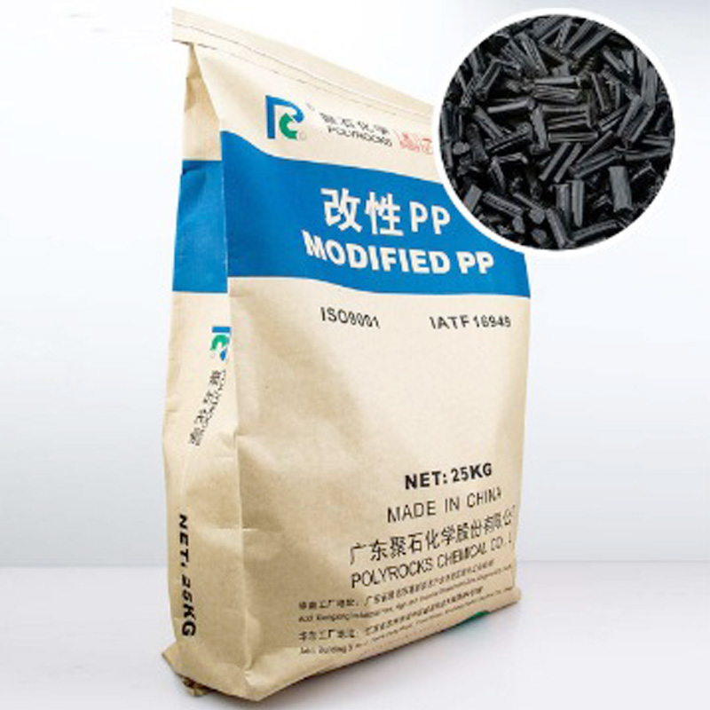 改性塑料是怎么达到阻燃效果从而改性的？