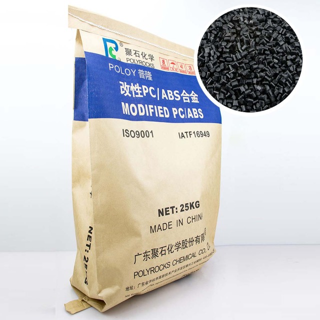市场上的PC/ABS塑胶原料有毒吗？