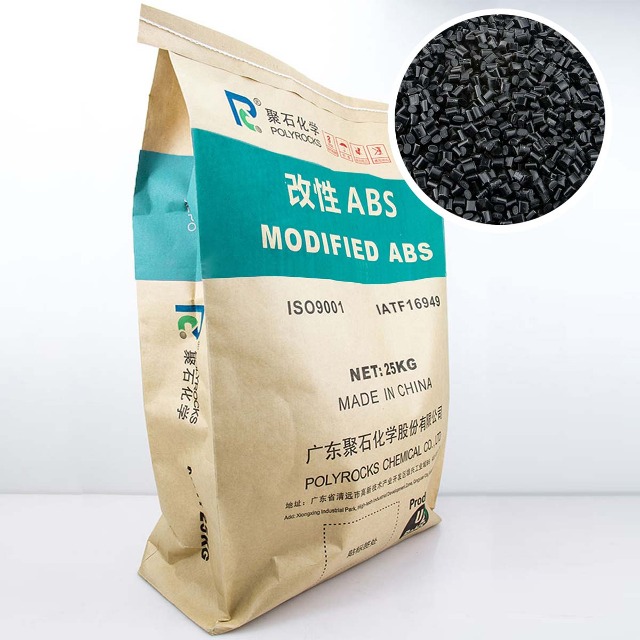 食品级ABS塑料真的安全吗？有毒吗？