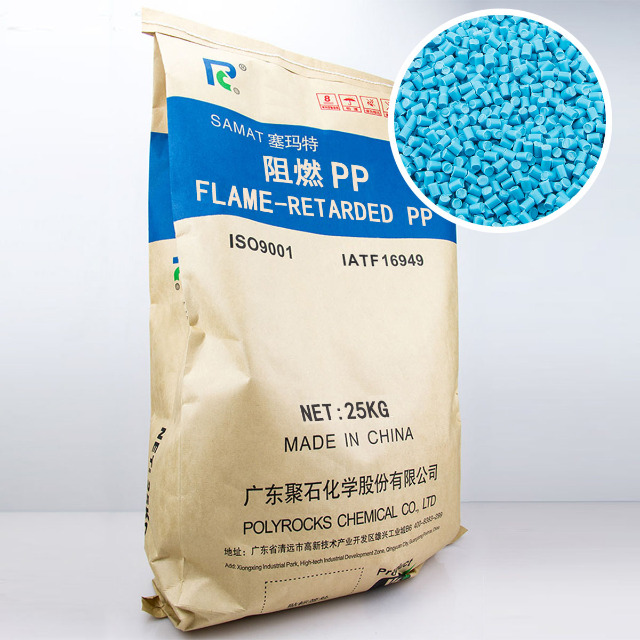 有哪些技巧可以判断PA66工程塑料的好坏？
