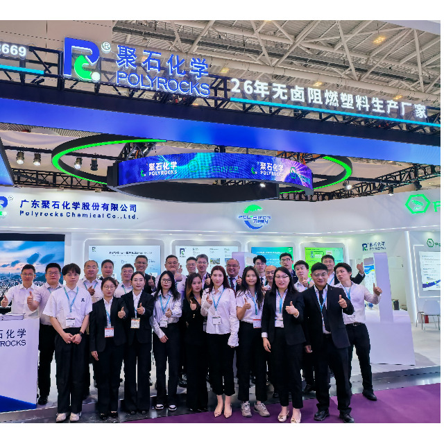 usdt网投平台化学CHINAPLAS 2025深圳国际橡塑展，圆满收官啦！