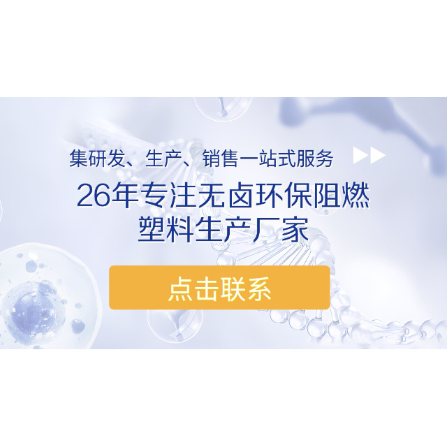 浅析生物降解材料技术六大优势，开启环保新未来