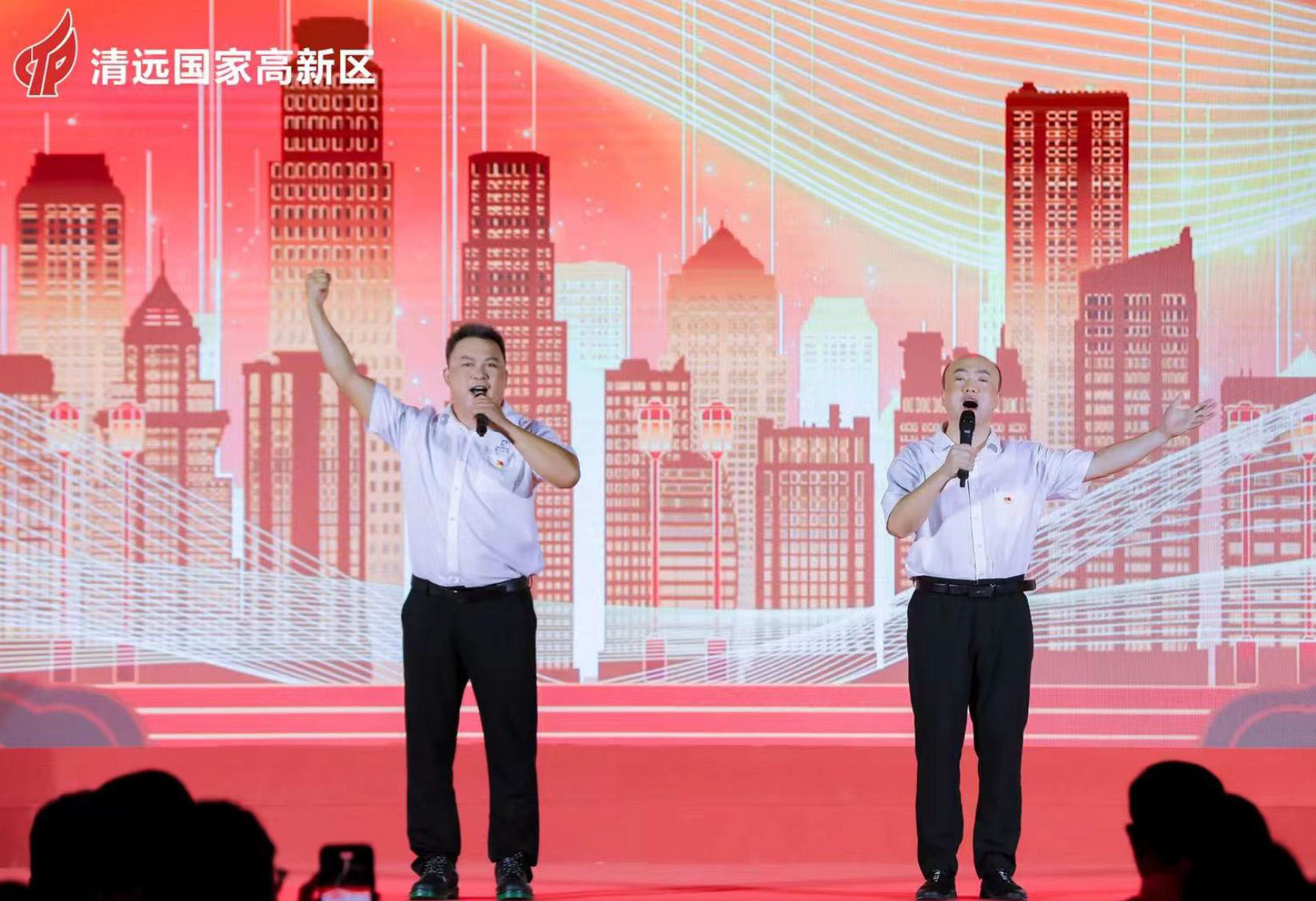 usdt网投平台化学党支部：获殊荣，展风采20240716-4