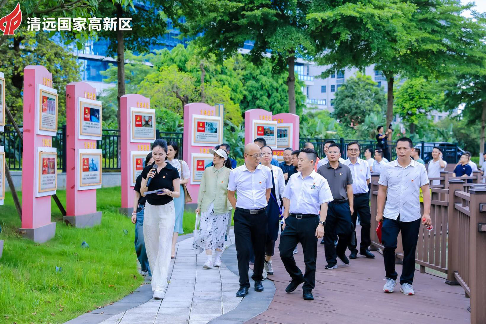 usdt网投平台化学党支部：获殊荣，展风采20240716-1