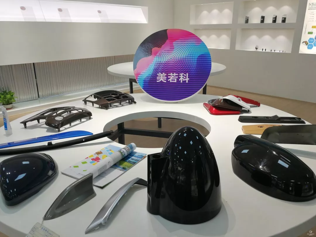 清远：用好扶持政策 激发实体经济生机活力03